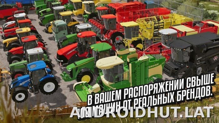 Farming Simulator 20 скриншот 2